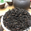 Hồng Trà Bá Tước Hồng Trà Bá Tước